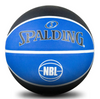 Spalding NBL Team Logo United Outdoor Basketball